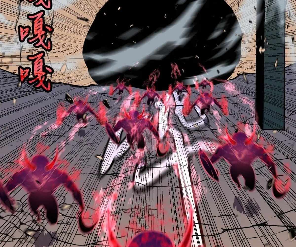 My Guild is Full of Demons Chapter 19 20